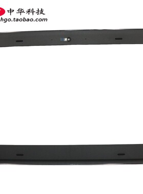 适用Thinkpad联想 E431 E440  B壳 屏框 外壳 04X1137 A壳 C壳D壳