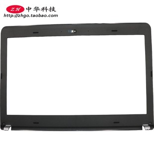 B壳 屏框 外壳 适用Thinkpad联想 A壳 E440 04X1137 C壳D壳 E431