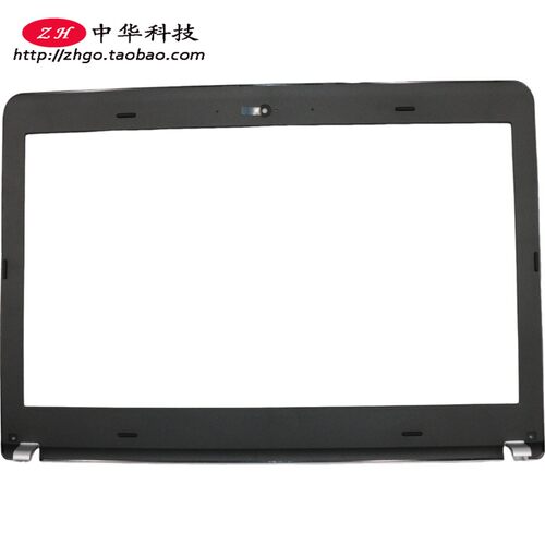 适用Thinkpad联想 E431 E440  B壳 屏框 外壳 04X1137 A壳 C壳D壳