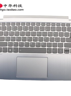 适用Ideapad Yoga530-14ARR 键盘Flex6-14IKB C壳 外壳5CB0R08660