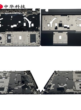 适用联想Thinkpad E560P 黑将S5 C壳 掌托 外壳 D壳 AP1H6000100