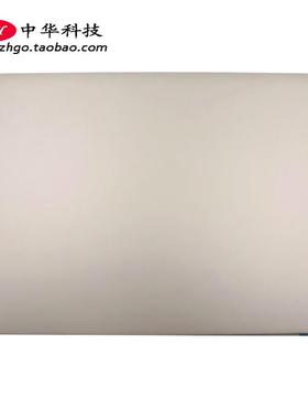 适用联想 Yoga C940-14IIL A壳 屏幕后盖 FHD 外壳5CB0U44292