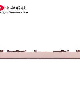 适用联想S340-14IWL IML API IIL屏轴盖 B壳压条 外壳5CB0S18362