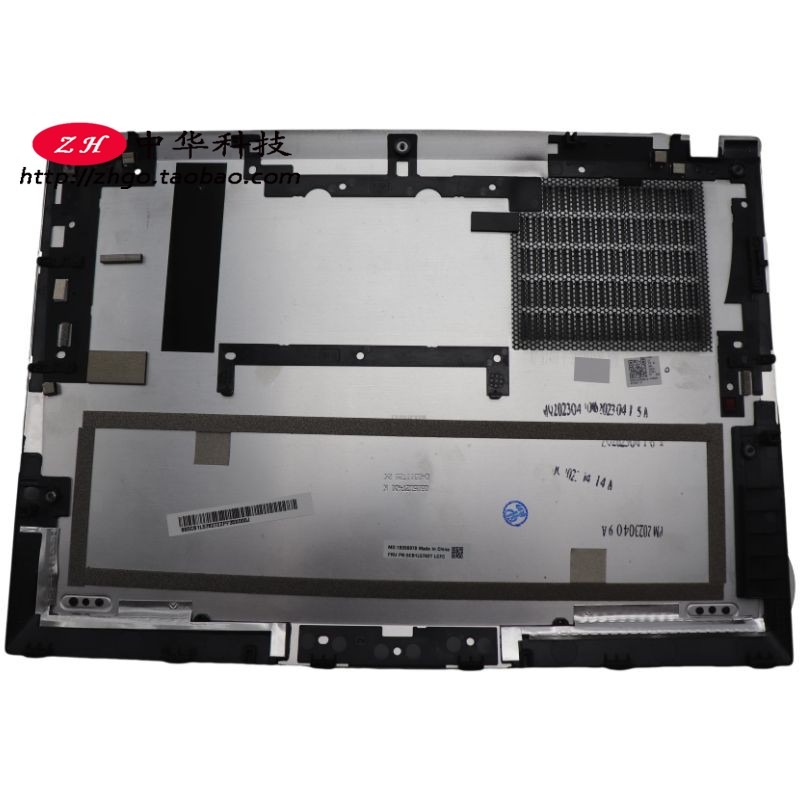 适用Thinkpad联想T14S Gen4 D壳 底盖 外壳5CB1L57627 5CB1L57630