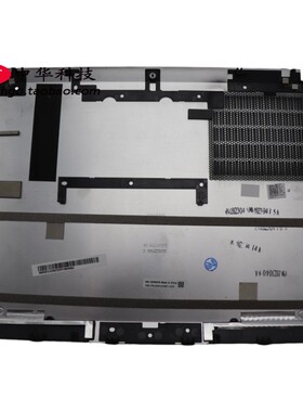 适用Thinkpad联想T14S Gen4 D壳 底盖 外壳5CB1L57627 5CB1L57630