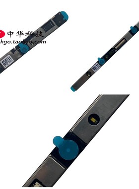 适用Thinkpad联想 X380 Yoga 摄像头 01HW034 01HW041 01HW040