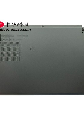 适用Thinkpad X390 X395 D壳 底盖 02HL019 02DM415 外壳 ABC壳