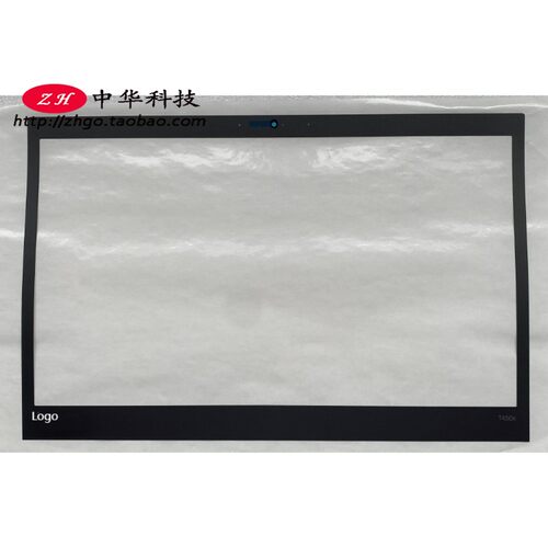 适用Thinkpad联想 T450s B壳贴 型号贴 屏幕外贴 外壳 00HN689