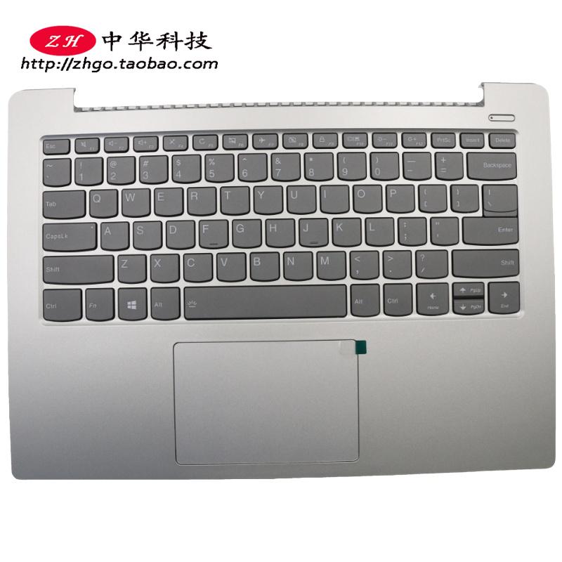 适用联想小新潮7000-14IKB ARR 330s-14AST 键盘 C壳 5CB0R07518