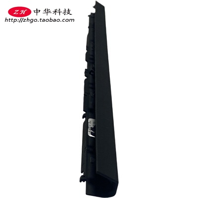 适用Thinkpad P1 X1 Extreme隐士Gen1 2 3屏轴盖 B壳压条02XR078