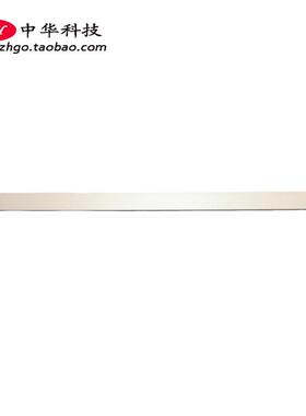 适用联想Chromebook C330 屏轴盖 B壳压条 外壳5CB0S95219