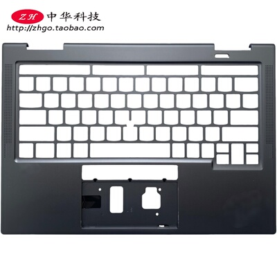 适用联想Thinkpad X1 Yoga 7Th Gen 7 C壳 掌托外壳AM29Q000400