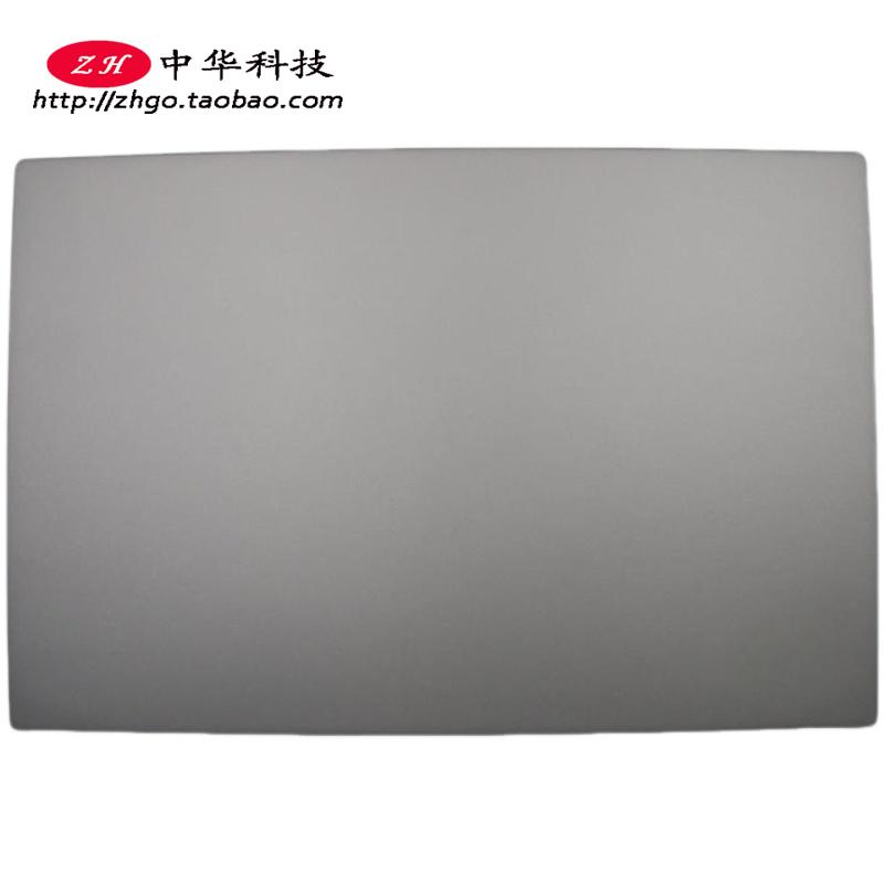 适用2017联想Thinkpad X1 Carbon 5th A壳 外壳 01LV504 01LV492