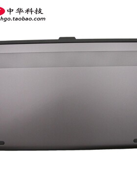 适用联想 Yoga S940-14IWL S940-14IWL D壳 底盖 外壳 5CB0U42488