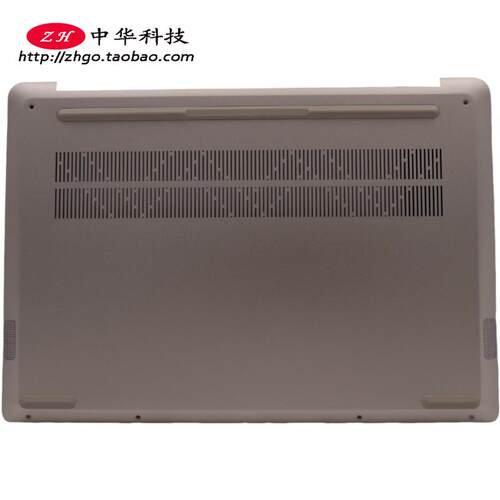 适用联想IdeaPad 5 Pro 14ARH7 IAP7 D壳 底盖 外壳 5CB1H81066