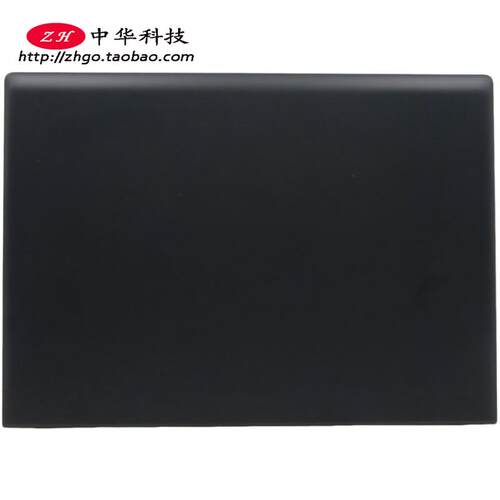 适用联想Ideapad TianYi 100-14IBD A壳 屏幕后盖 外壳5CB0K50553