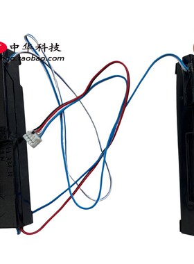 适用联想S340-13IML小新-13IML 2019 2020 喇叭 扬声器5SB0W59246