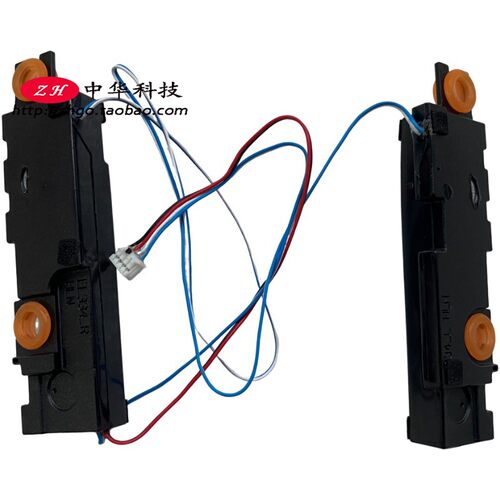 适用联想S340-13IML小新-13IML 2019 2020 喇叭 扬声器5SB0W59246