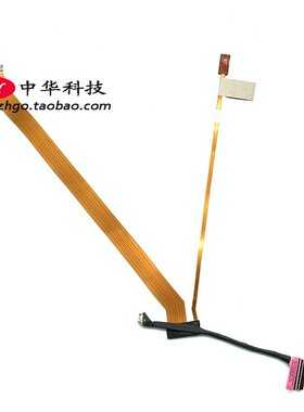 2018款ThinkpadX1 Yoga 3rd 摄像头线 非IR 触摸线 01AY953