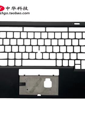 2021适用联想Thinkpad X1 Carbon 9th C壳 掌托 外壳AM1U8000800