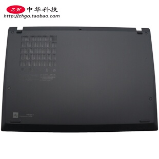 适用Thinkpad联想T14S Gen4 D壳底盖外壳 A壳C壳 B壳贴5CB1L57627