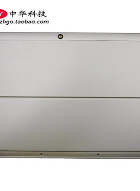 适用联想MIIX 510-12ISK IKB A壳 屏幕后盖 外壳5CB0M13867