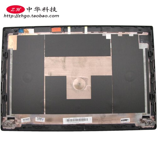 适用Thinkpad X270 A275 X260  A壳 触摸 BCD外壳01HY582 01HY581