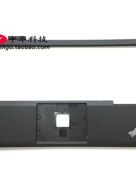 适用Thinkpad T440P C壳 掌托 带指纹孔 外壳 A壳 B壳 D壳 E壳