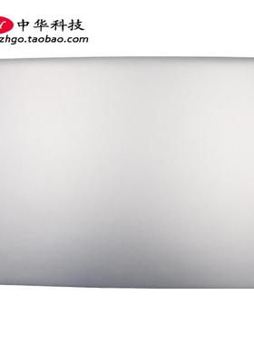 适用联想 Yoga 3 Pro-1370 A壳 屏幕后盖 外壳 5CB0G97365