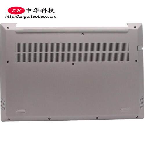 适用联想ThinkBook 15P G2 ITH D壳 底盖 外壳 5CB1D70704