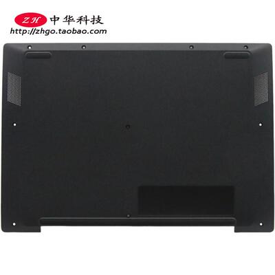 适用联想Ideapad 3 CB-11IGL05 D壳 底盖 外壳 5CB0Z26747