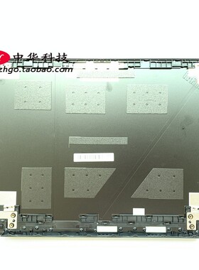 适用Thinkpad R480 E480 E485 E490 E495 A壳 金属 01LW154 外壳