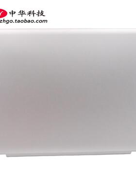 适用联想小新510S-14ISK 310S-14AST IBK ISK A壳 外壳5CB0L44944