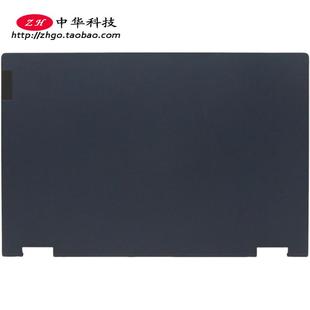 14ITL05 ALC05 适用联想 外壳 Flex A壳 5CB1B36363 Ideapad