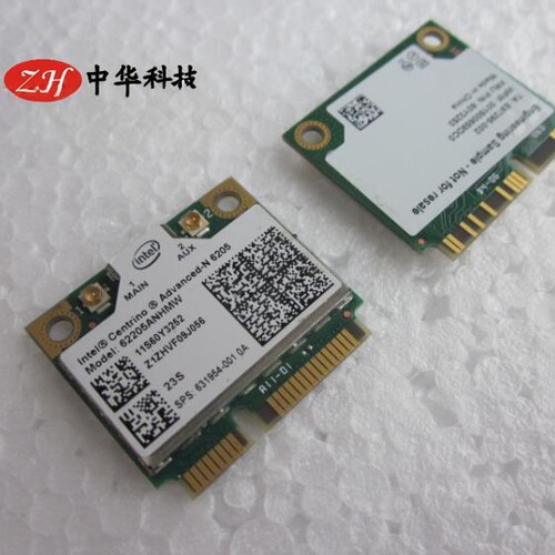 适用联想X220 X220I T420 T420I T420S T520 无线网卡WIFI6205