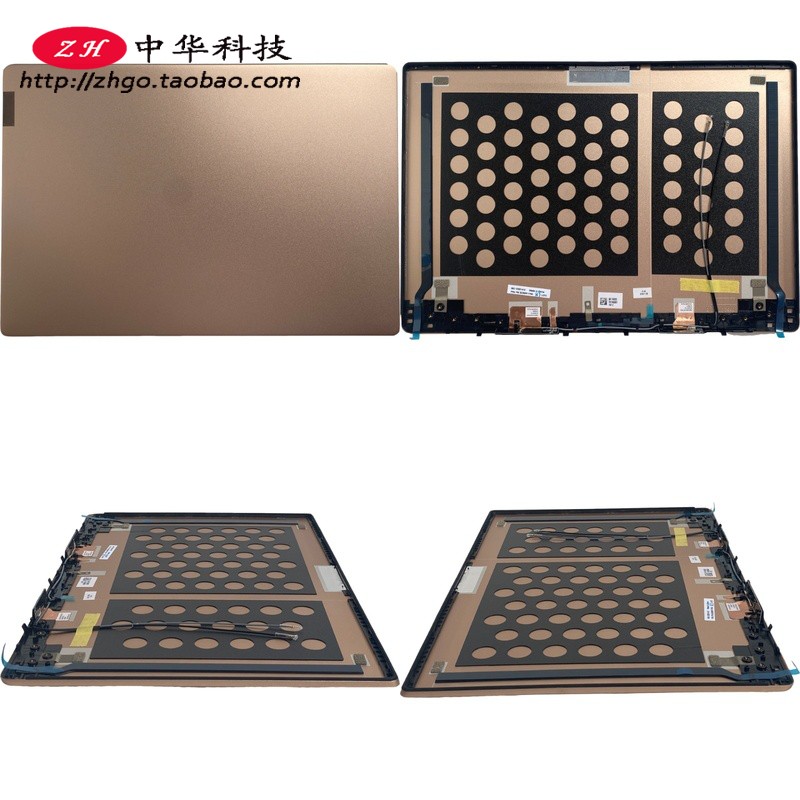 适用Ideapad 小新Air 14ARR IWL 530S-14IKB  A壳 外壳5CB0R11794