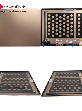 适用Ideapad 小新Air 14ARR IWL 530S-14IKB  A壳 外壳5CB0R11794