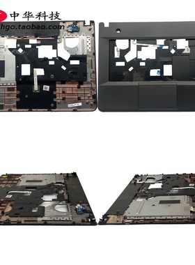 适用Thinkpad E431 E440 C壳 触摸板 00HM501外壳04X1064 04X4975
