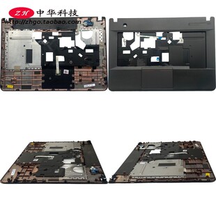 适用Thinkpad E431 E440 C壳 触摸板 00HM501外壳04X1064 04X4975