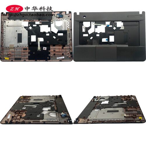 适用Thinkpad E431 E440 C壳 触摸板 00HM501外壳04X1064 04X4975