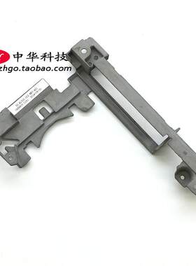 适用Thinkpad L440 骨架 屏轴支架 固定架 04X4833