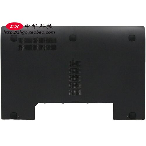 适用联想 G700 G710 E壳 大盖子 后盖 D壳 外壳 90202779