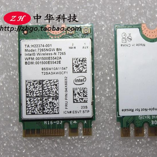 X250 T450 T450S W541 E450 E550 无线网卡 蓝牙 7265