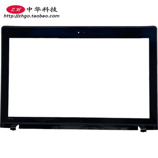 A壳 90202748 Y500 E壳 D壳 C壳 外壳 屏框 B壳 Y510p 适用联想