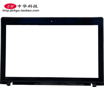 适用联想 Y510p Y500 B壳 屏框 外壳 A壳 C壳 D壳 E壳 90202748