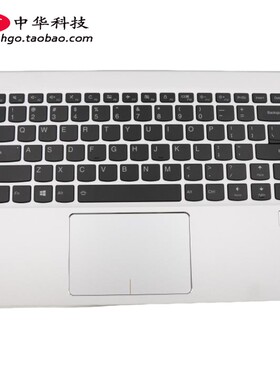 适用联想Ideapad Yoga910-13IKB Yoga5 Pro 键盘 C壳 5CB0M35095