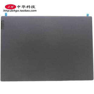 Pro 14IHU5 适用联想 外壳 Slim A壳 5CB1F27185 Ideapad