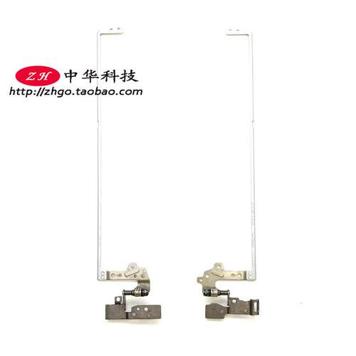 适用Thinkpad 13 2nd S2 2nd 屏轴支架 转轴 黑01AV621 银01AV622