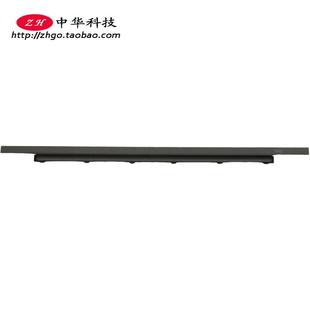 外壳 适用联想Thinkpad B壳压条 屏轴盖 04X5464 T440