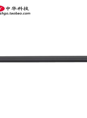 适用联想 V17-IIL 屏轴盖 B壳压条 外壳 5CB0Z47733